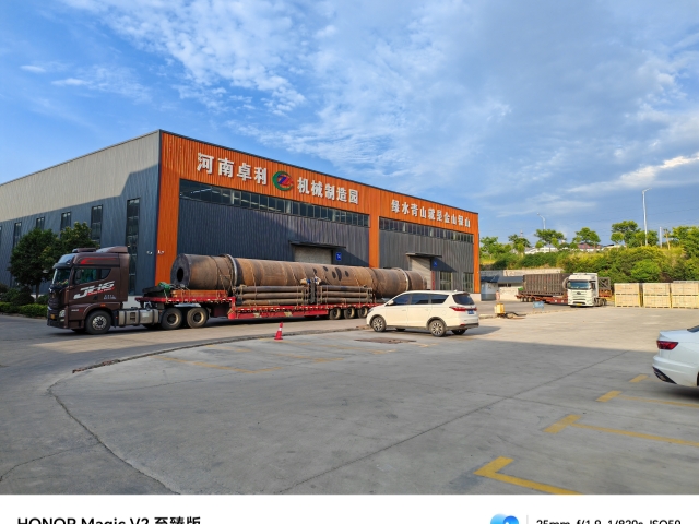 提升效率,炭化活化設(shè)備裝車快速發(fā)貨！